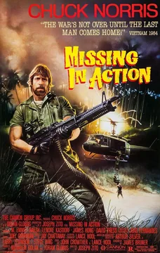 Фильм Без вести пропавшие (1984)